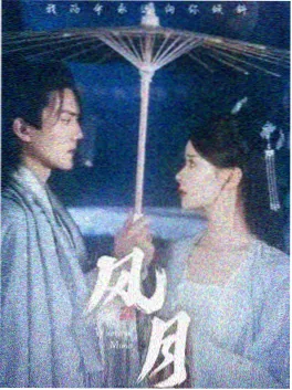 风起南巷 年代剧推荐